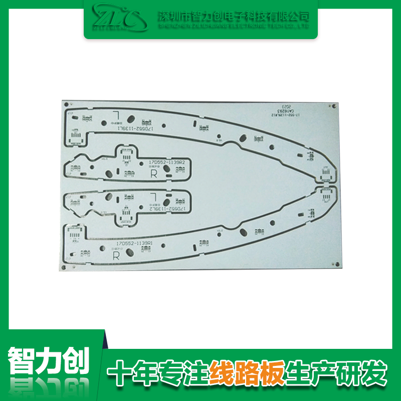 PCB線路板常用的基材材料有哪些？