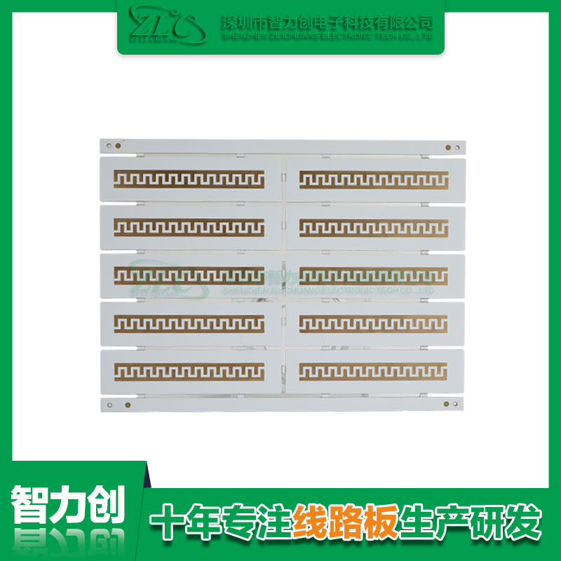 PCB阻抗線路板具備哪些優(yōu)勢(shì)，PCB板為什么要做阻抗