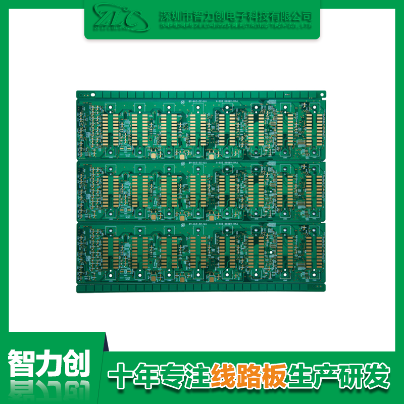 怎么定制PCB板，PCB定制流程有哪些注意事項